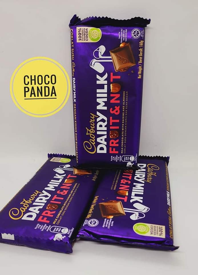 Choco Panda | Pabna