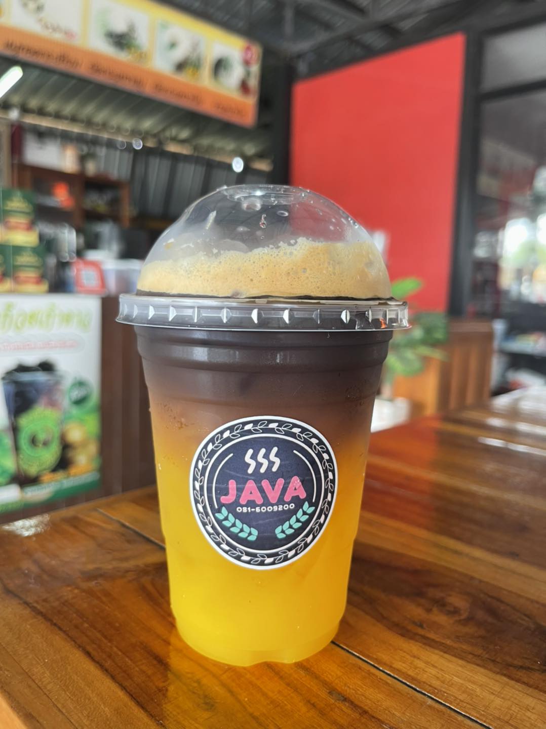 จาวา เป็ดพะโล้ - #อเมริกาโน่น้ำส้ม by Java 🐝🍊🍊 | Facebook