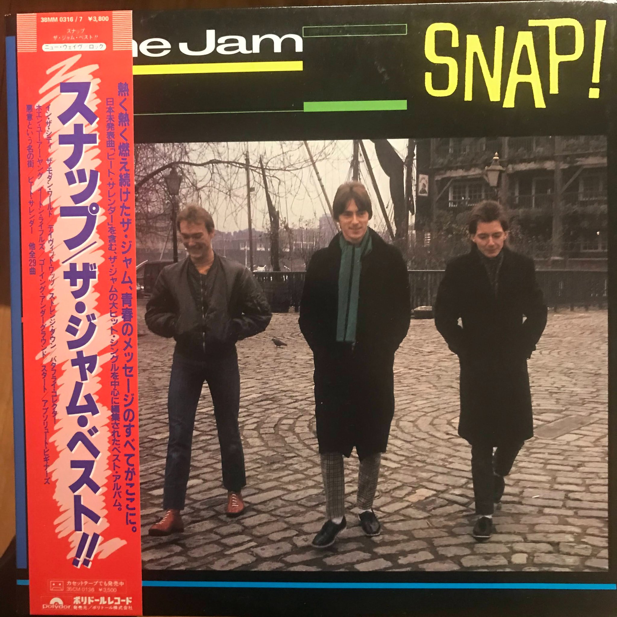 The Jam's 1983 Compilation Album Snap Review and Discussion