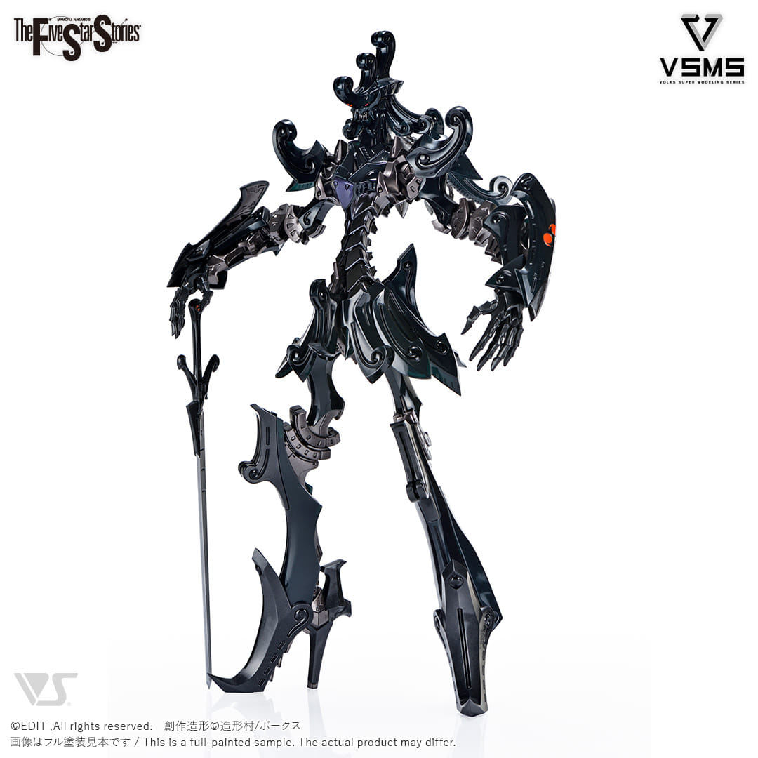 Volks, FSS 1/100 scale Daccas, the Black Knight October 2024 8470 yen