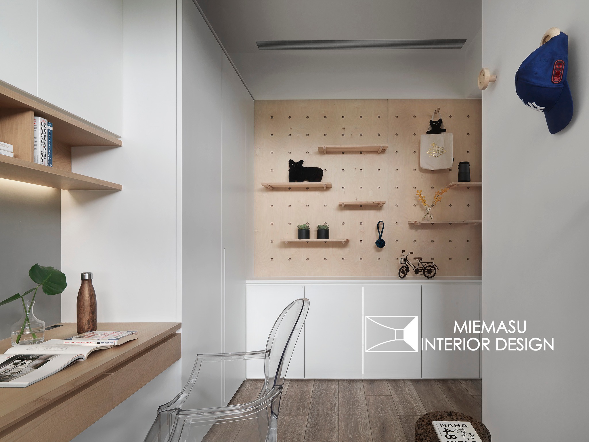 域見室所設計MIEMASU INTERIOR DESIGN | Taipei