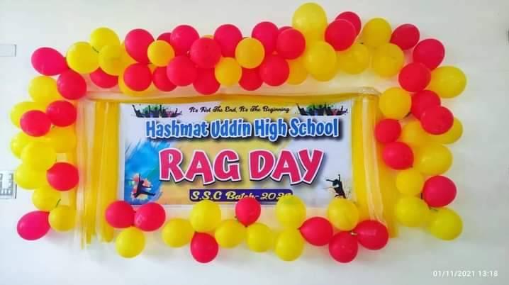Hashmat Uddin High School | Kishoreganj