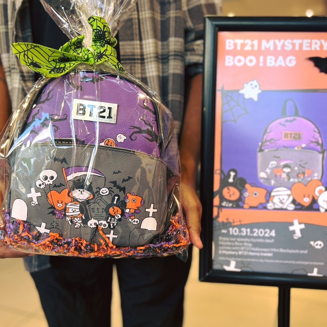 bt21 backpack mini 08/05 FANSSHOP × STRAY KIDS] SKZOO KEYRING (PRE-ORDER) 9.5 X 13 X 6MANG BT21 All Over Print Mini