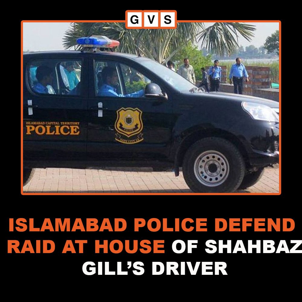 Moeed Pirzada - Islamabad police said the process of...