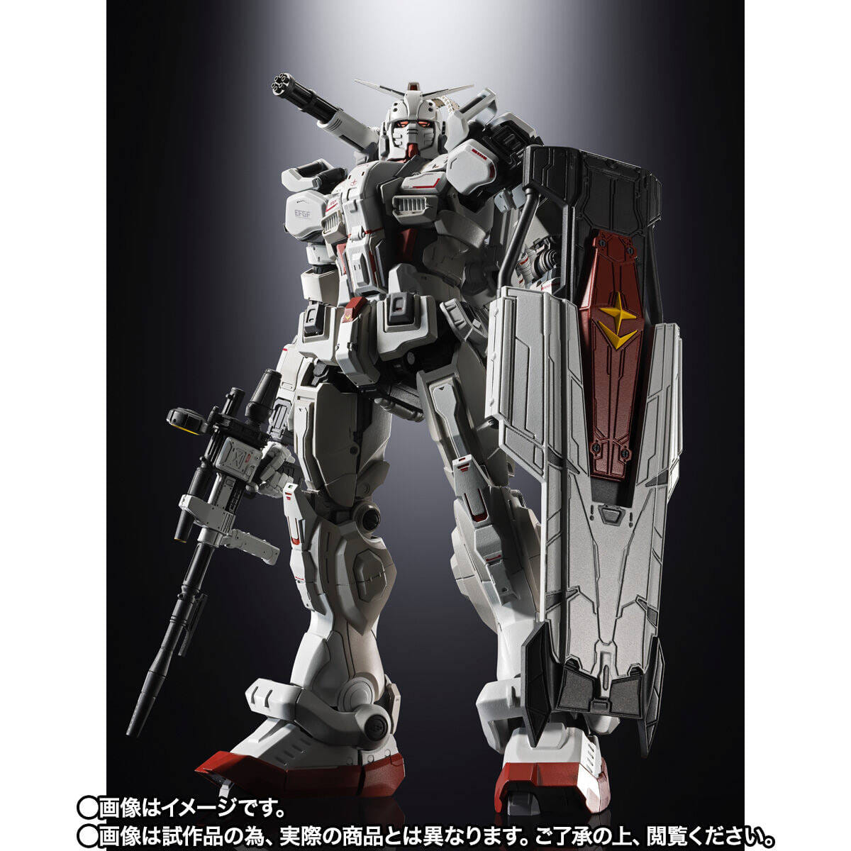 P-Bandai Chogokin : Gundam EX 30000 yen June 2025