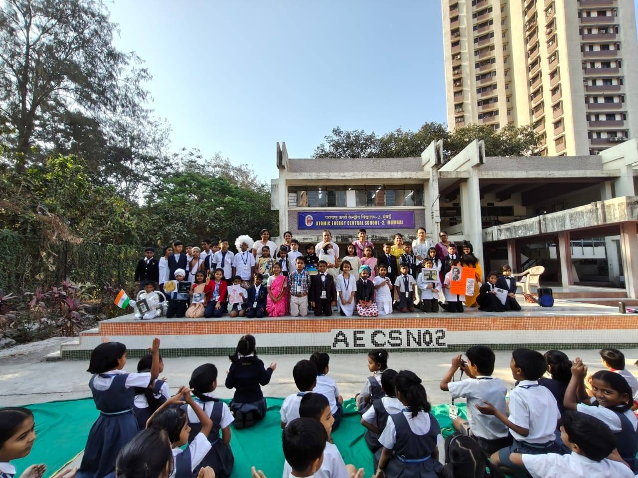 Atomic Energy Central School No.2, Mumbai | Mumbai