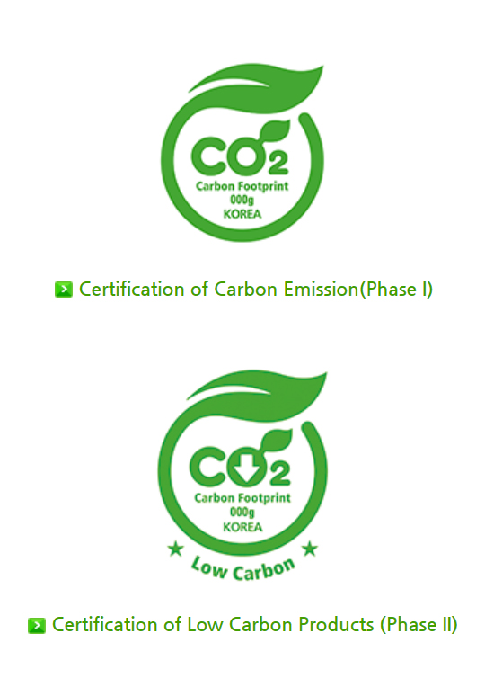 EPC Corporation - ฉลากคาร์บอน (Carbon label)... | Facebook