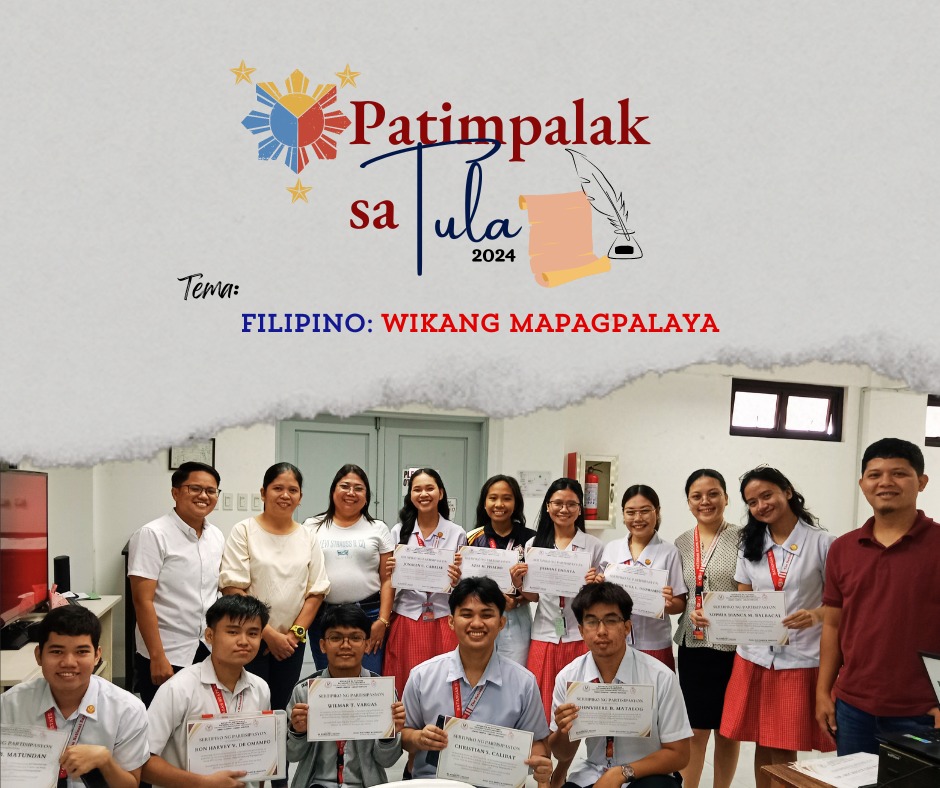 Batangas State University Library - Lemery | Lemery