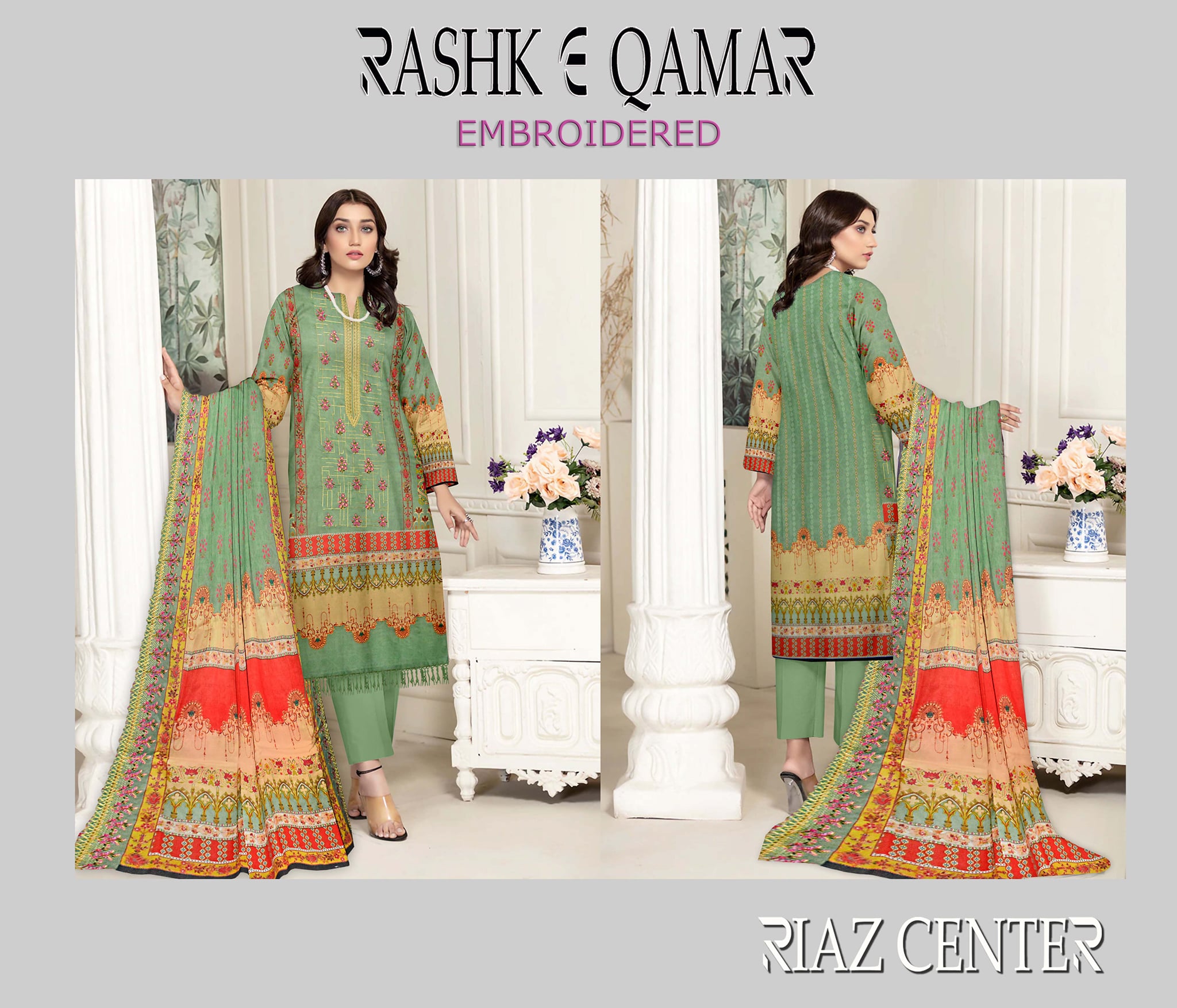 RASHK E QAMAR - Embark on a classic journey of ceremonial...