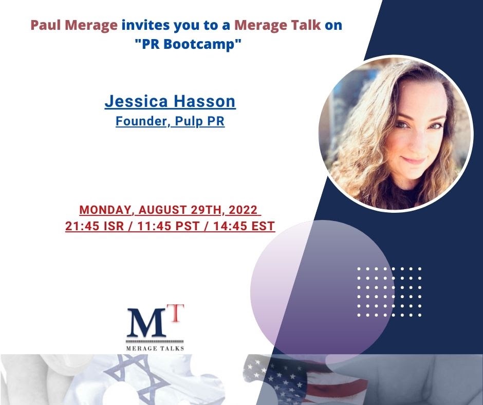 Merage startup competition
