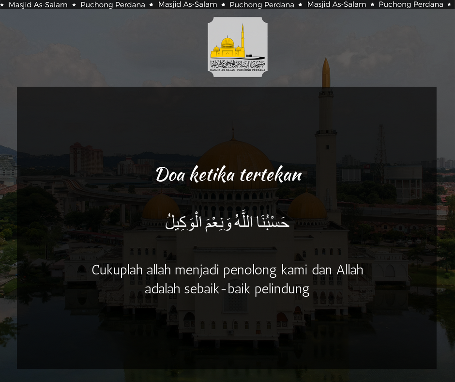 Setiap Masalah Ada Jalan Masjid As Salam Puchong Perdana Facebook