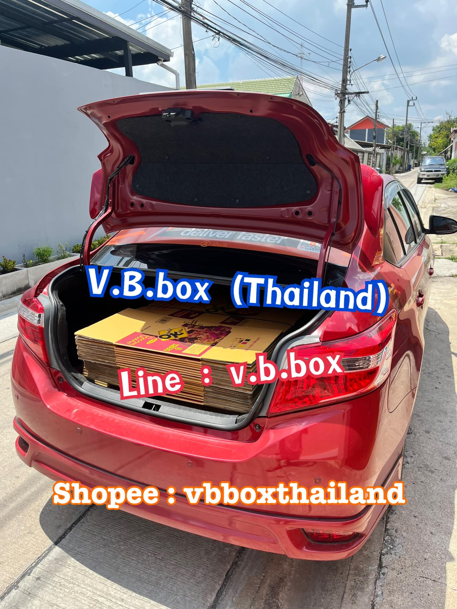 จัดส่งคุณลูกค้า... - ขายกล่อง ราคาโรงงาน V.B. Box Thailand | Facebook