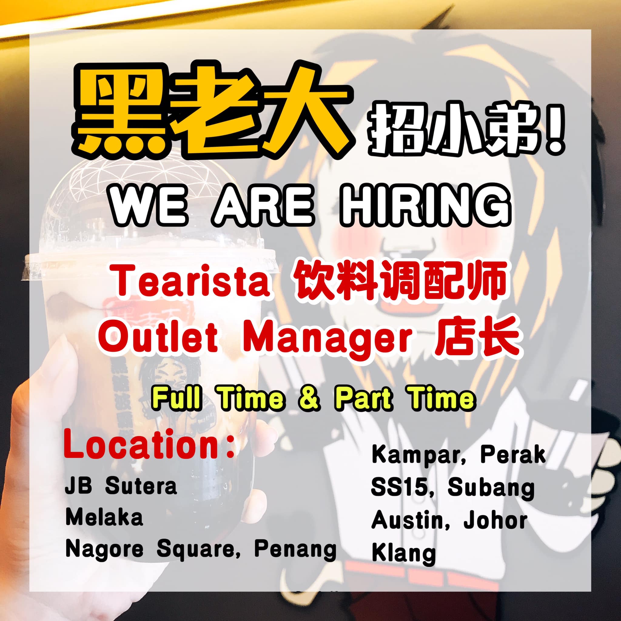 Job Alert Job Openings In Johor Johor Now