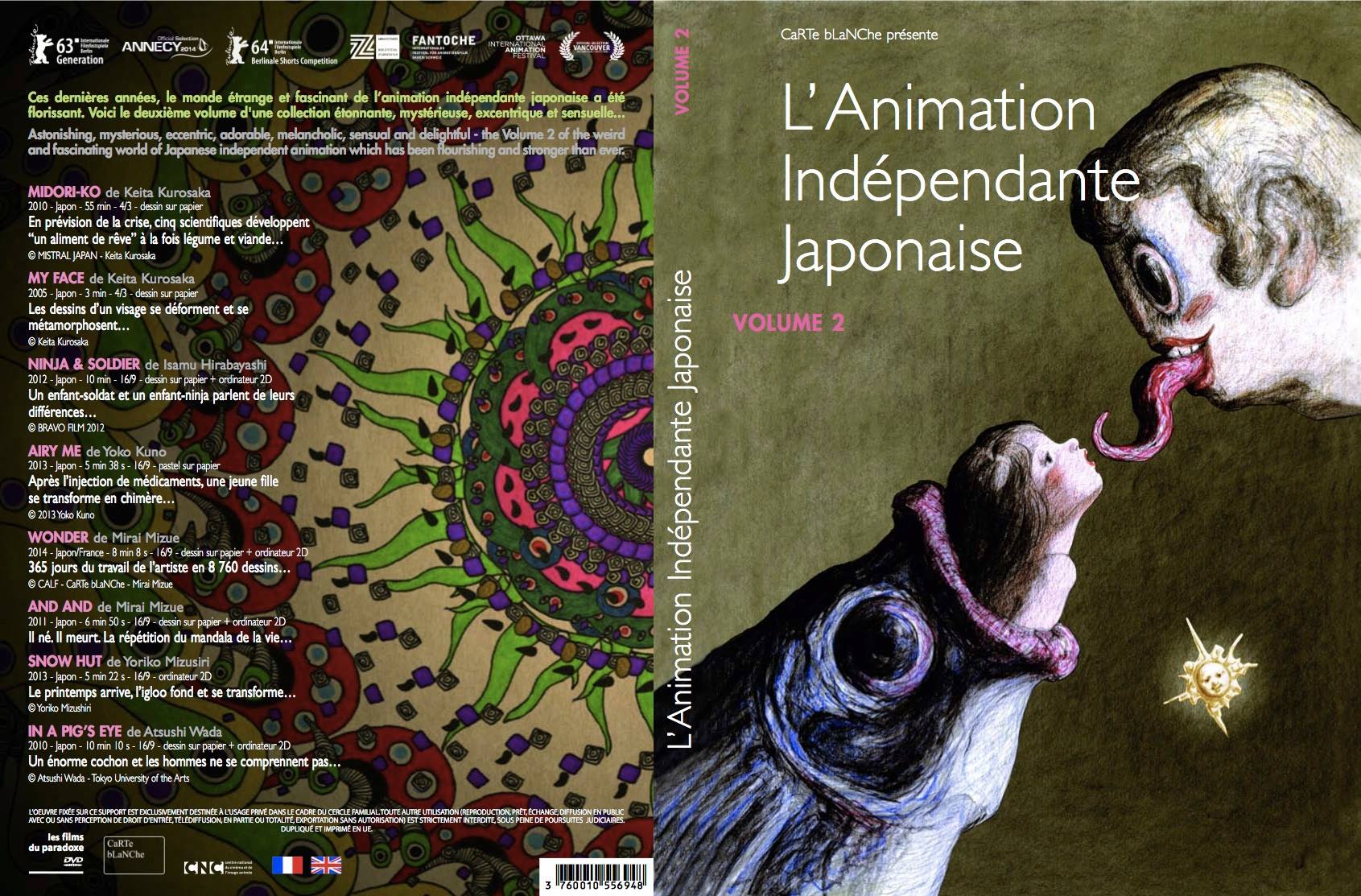 NEWS | Our DVD/BD L