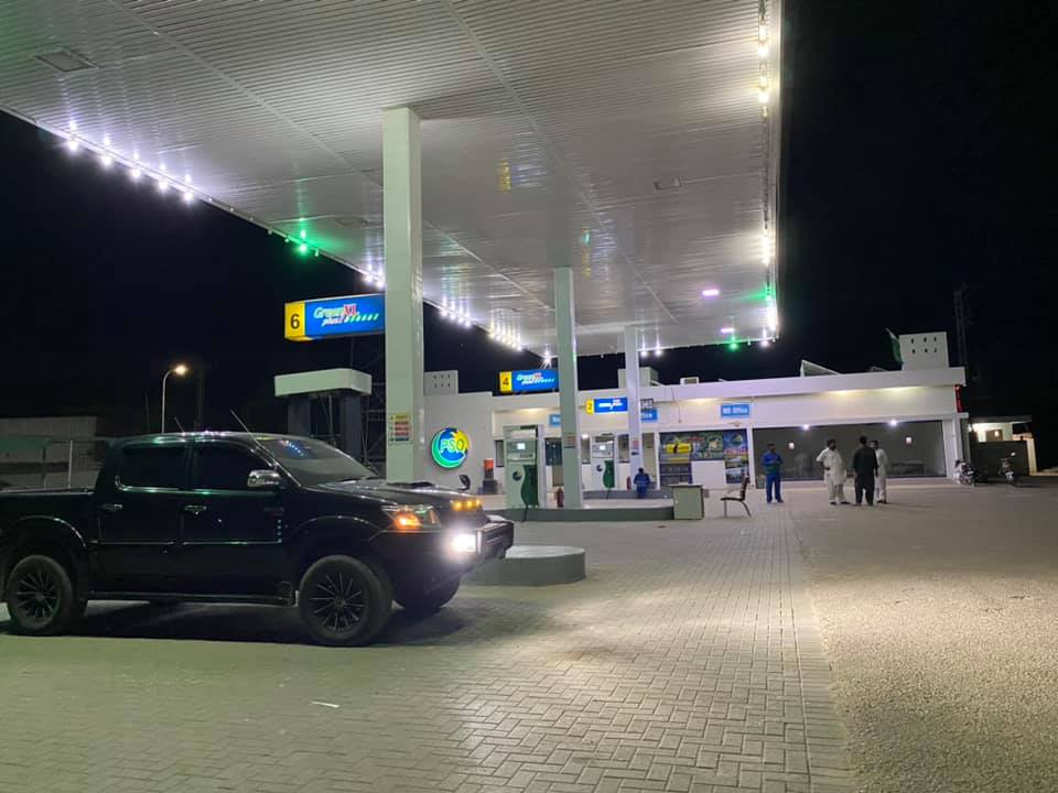 Sahito Petroleum Service