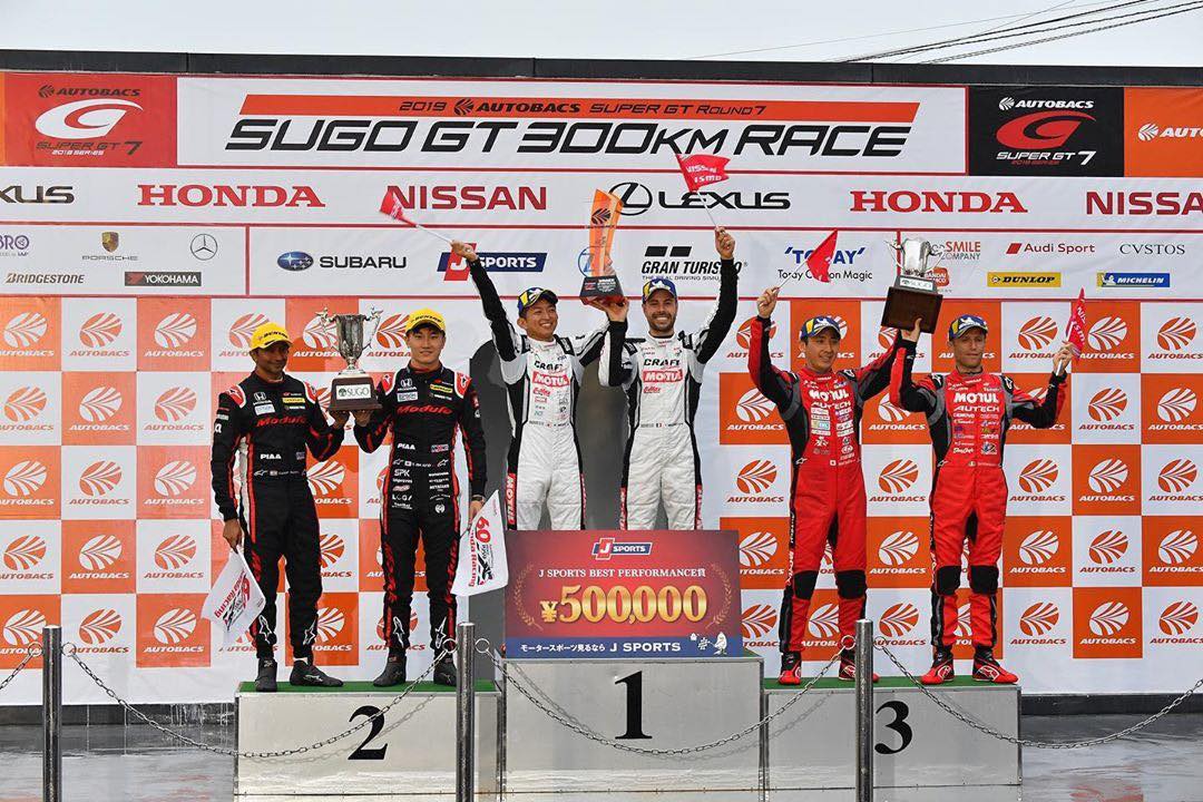 An action-packed weekend of racing with round 4 of SUPER GT at