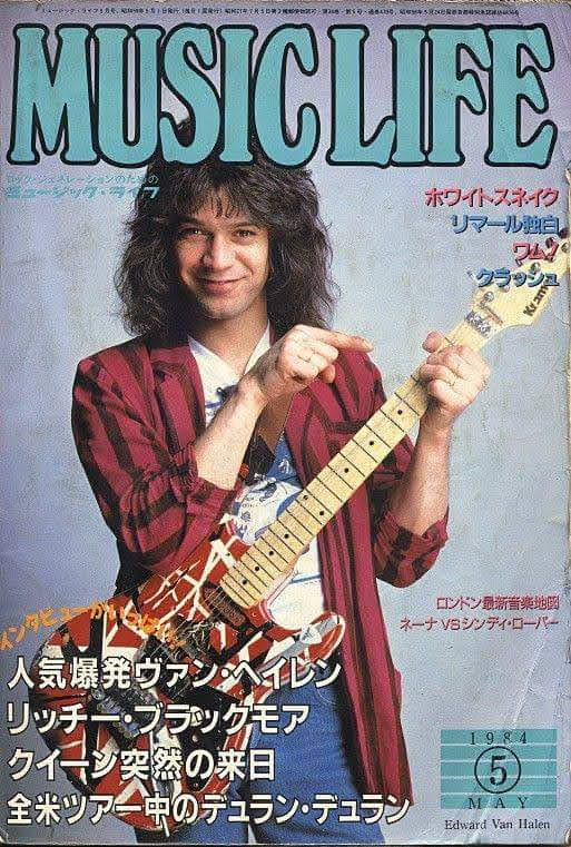 Van Halen's 1984 album cover features Donnie's guardian angel