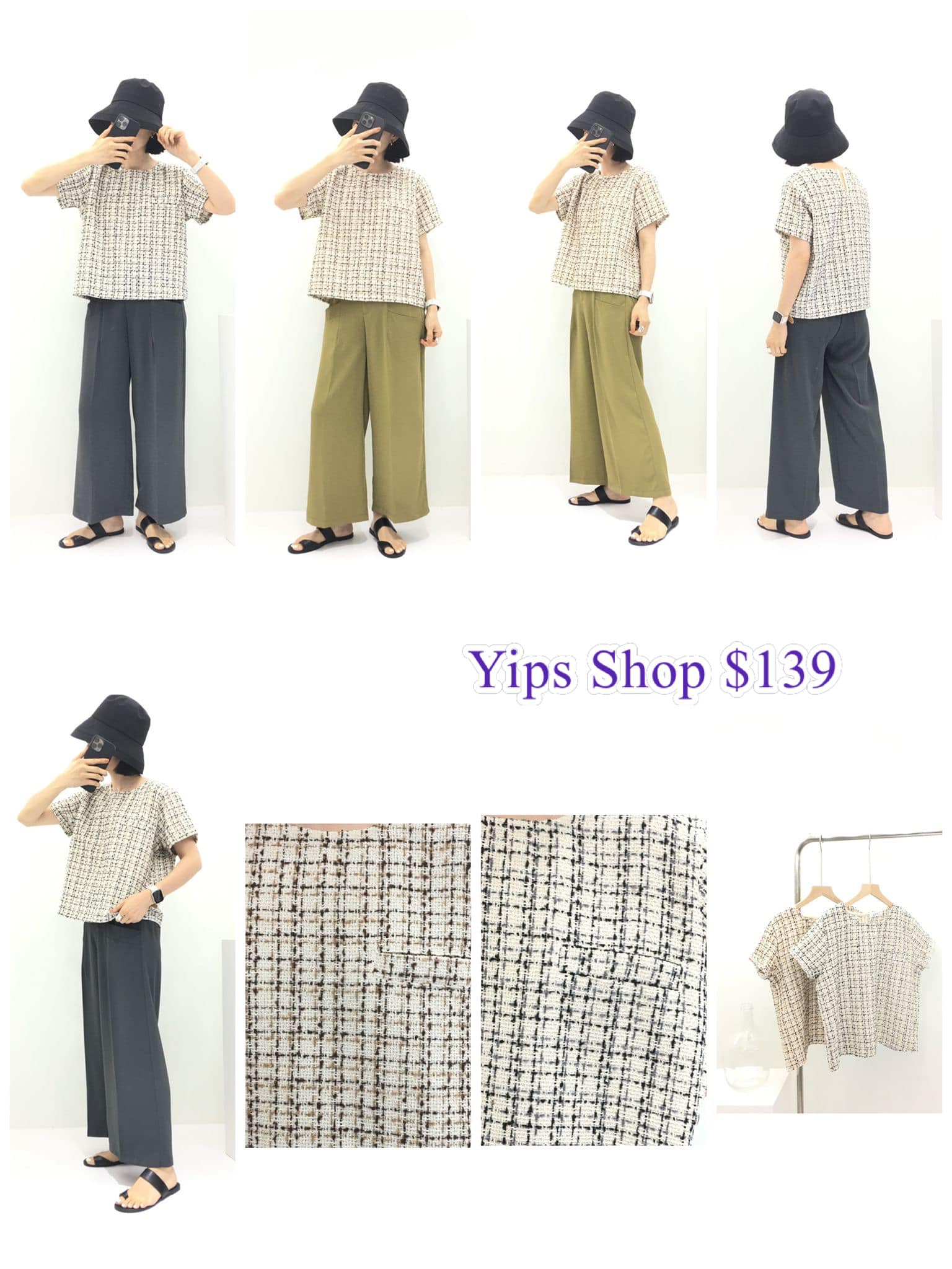 YIPS SHOP - 🆕🆕 新款 🍀兩件包中通(自提點） 🍀三件包順豐門市或智能櫃... | Facebook