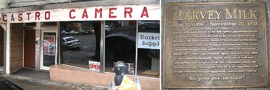 Harvey Milk's camera store in San Francisco