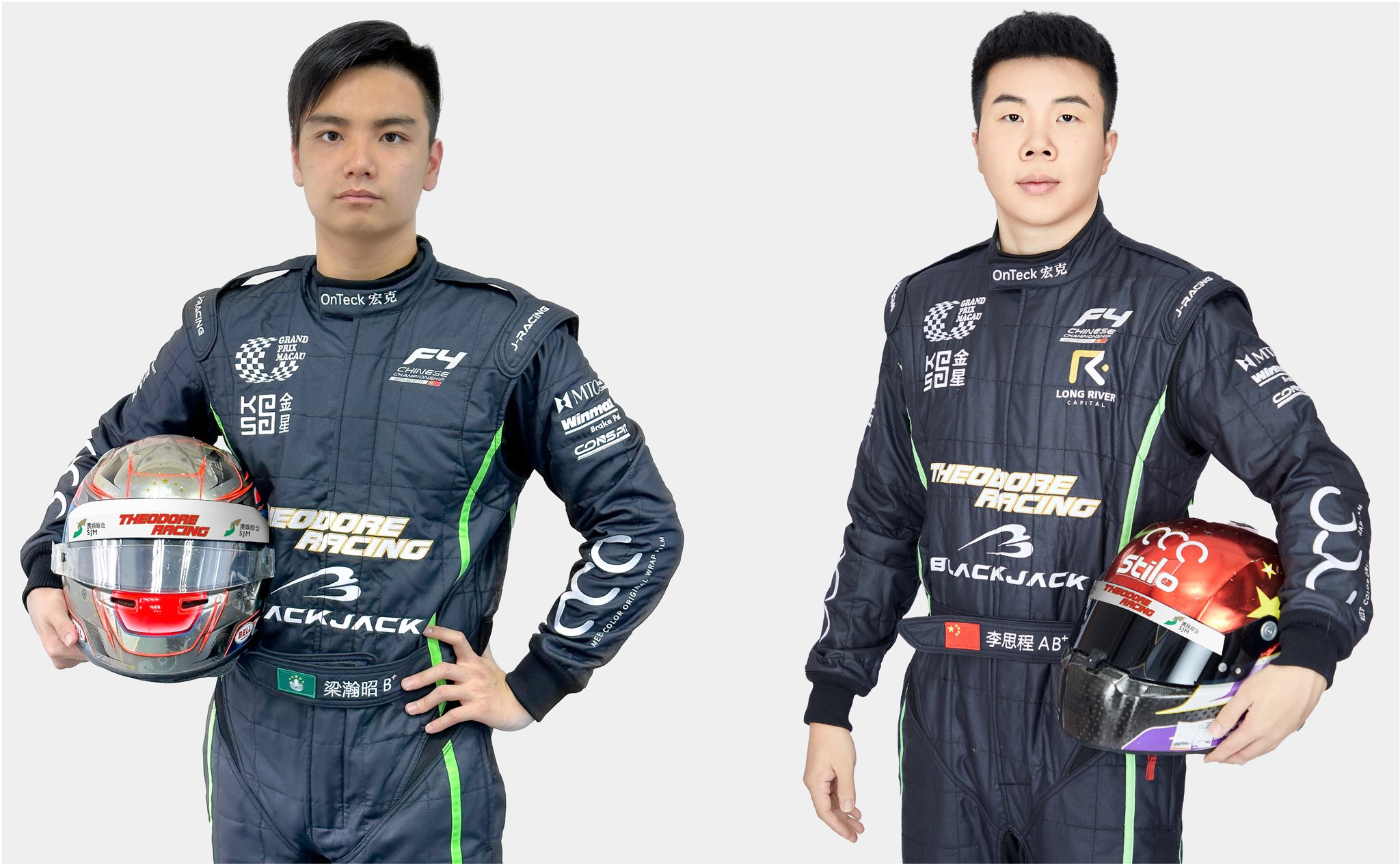 Theodore - Theodore Racing returns to the Macau Grand Prix looking to ...