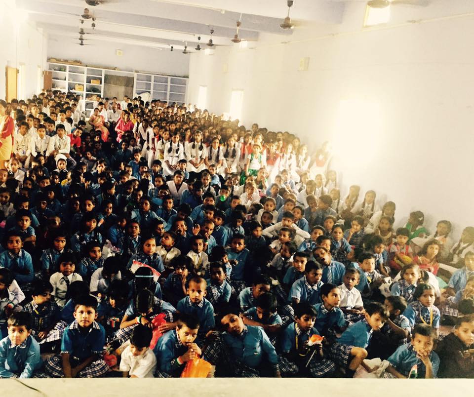 R R P inter college