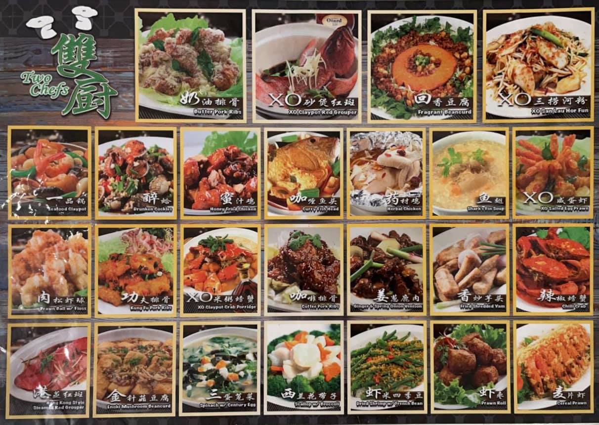 Two Chefs Eating Place | Singapore Singapore