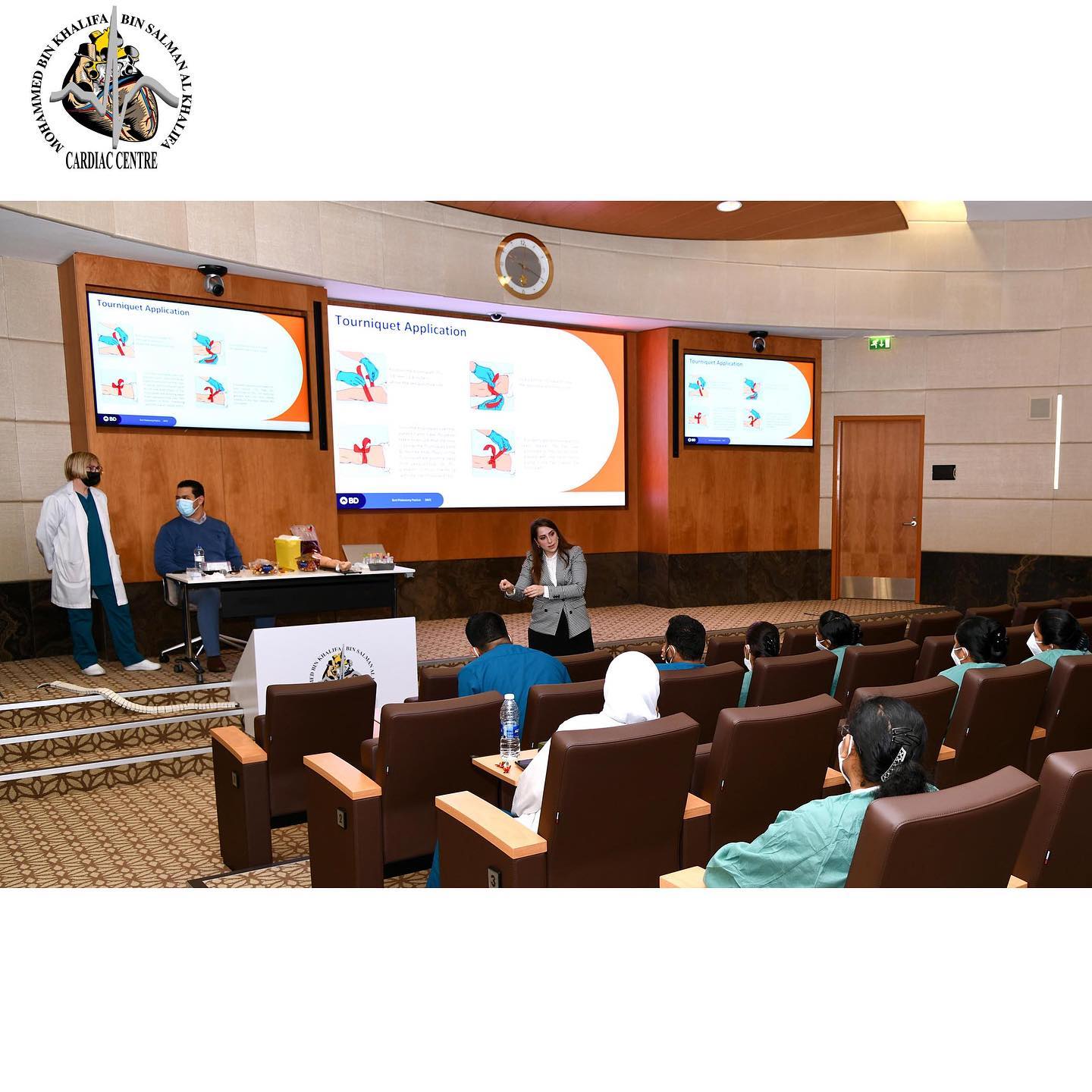 Mohammed Bin Khalifa Bin Salman Al Khalifa Specialist Cardiac Centre ...
