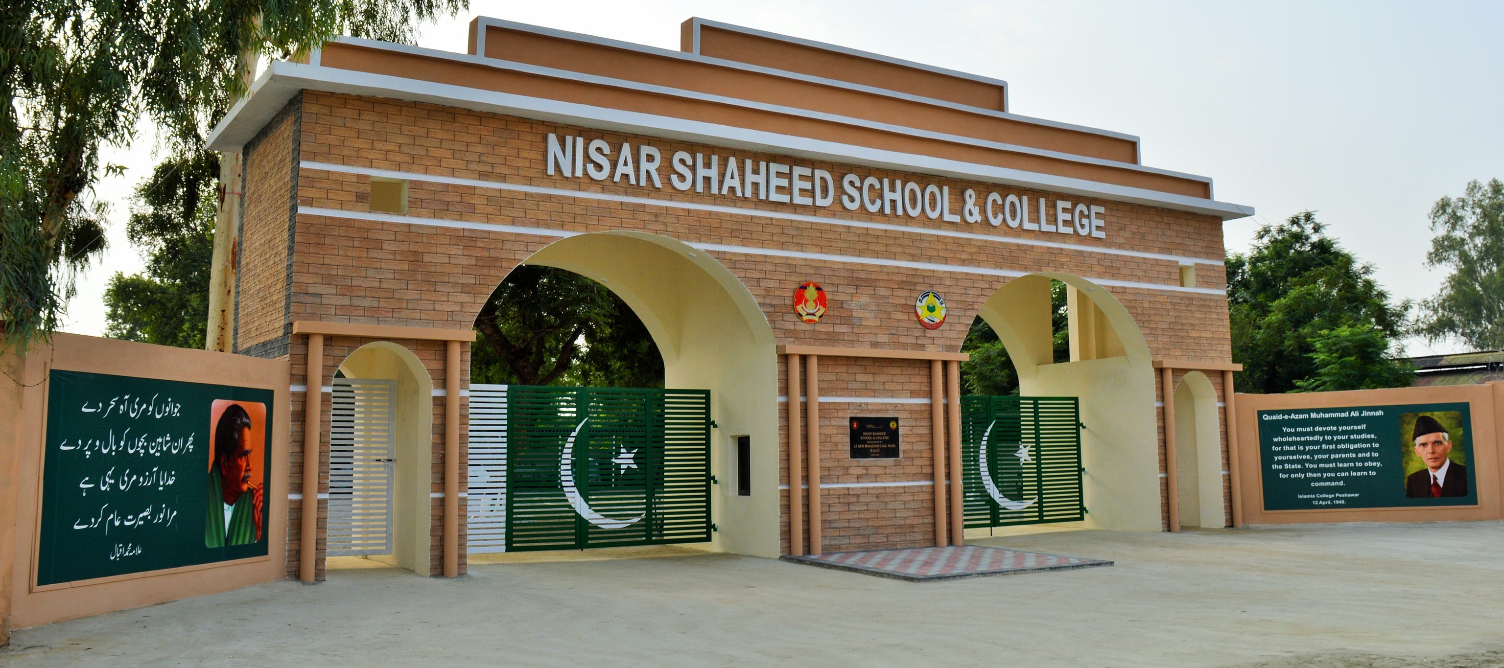 Nisar Shaheed School & College Risalpur Cantt.