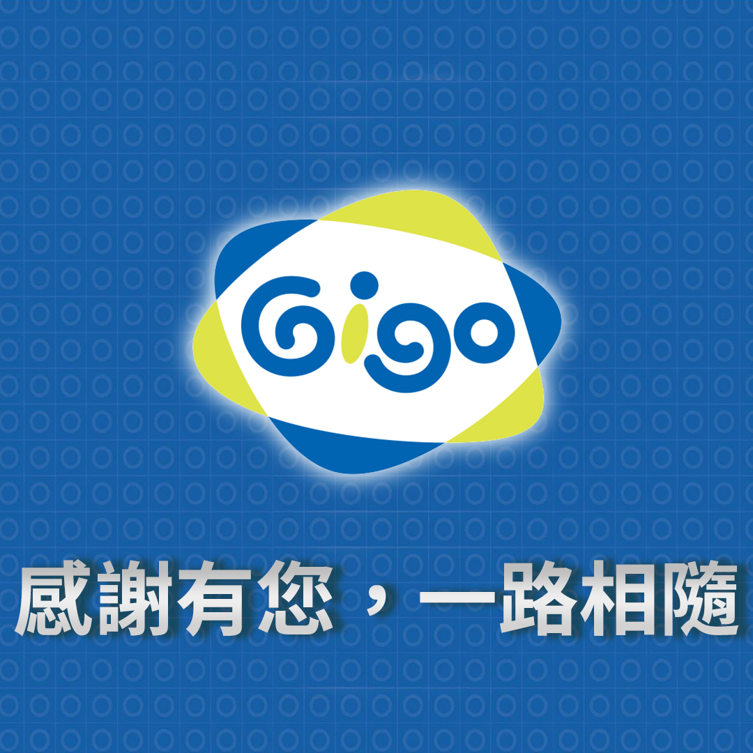 Gigo智高 - 【Gigo智高報報】 第57屆金鐘獎🏆風光地結束了， 本屆得獎也造就了許多演員與戲劇的肯定，...