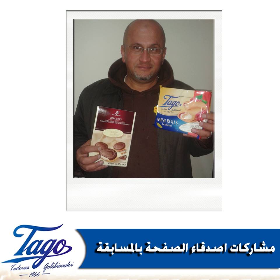 Tago Jo | Amman