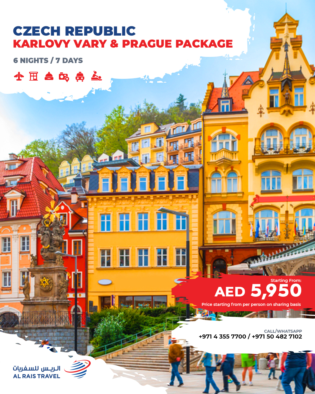 Al Rais Holidays - Home