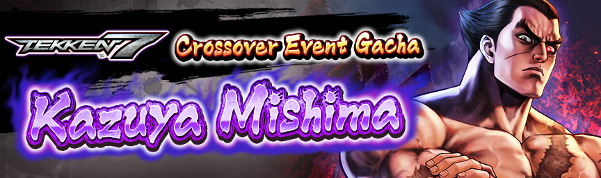 TEKKEN 7 Crossover... - Fist of the North Star Legends Revive | Facebook