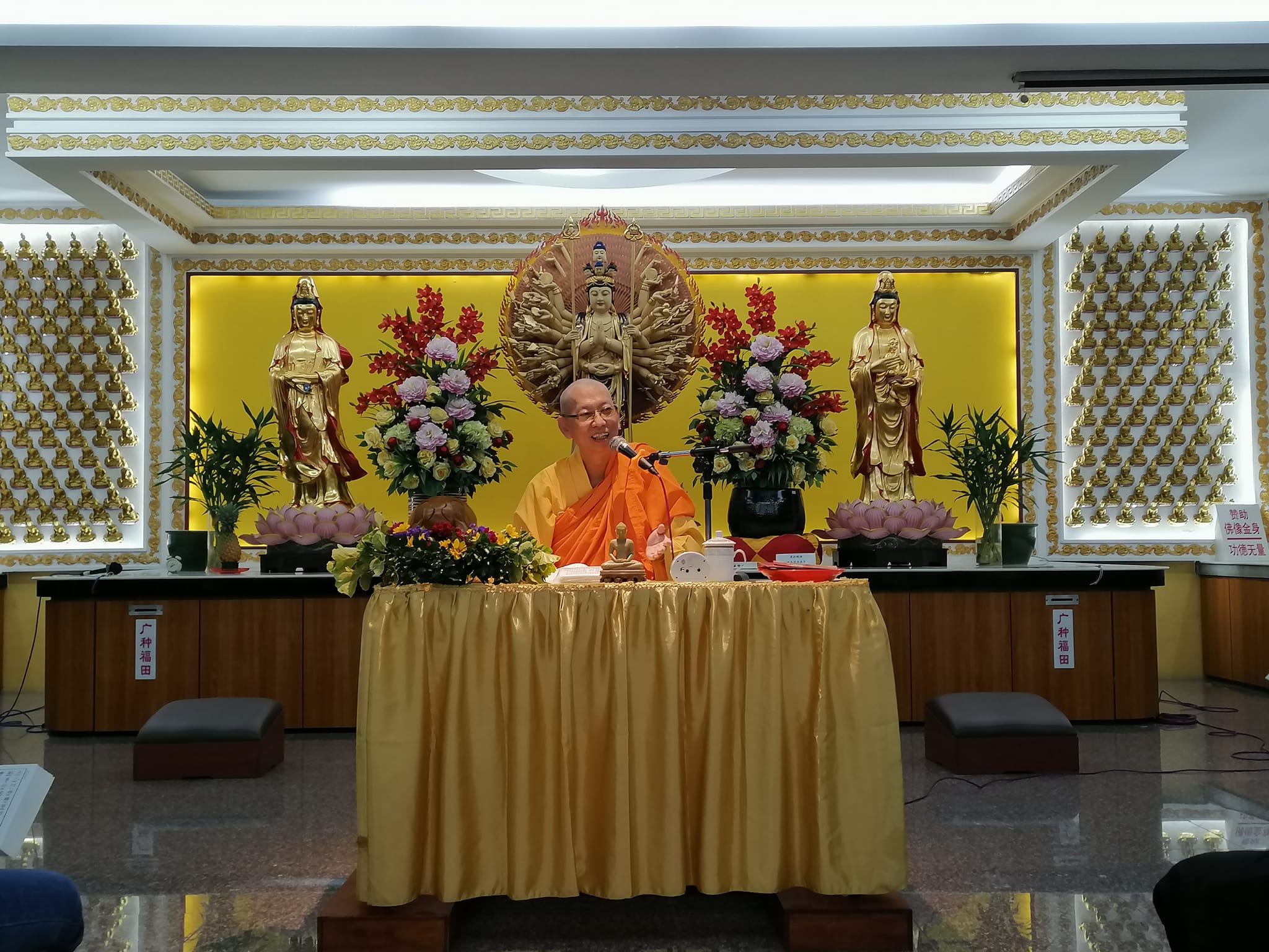 古晋佛教居士林 Kuching... - 古晋佛教居士林 Kuching Buddhist Society