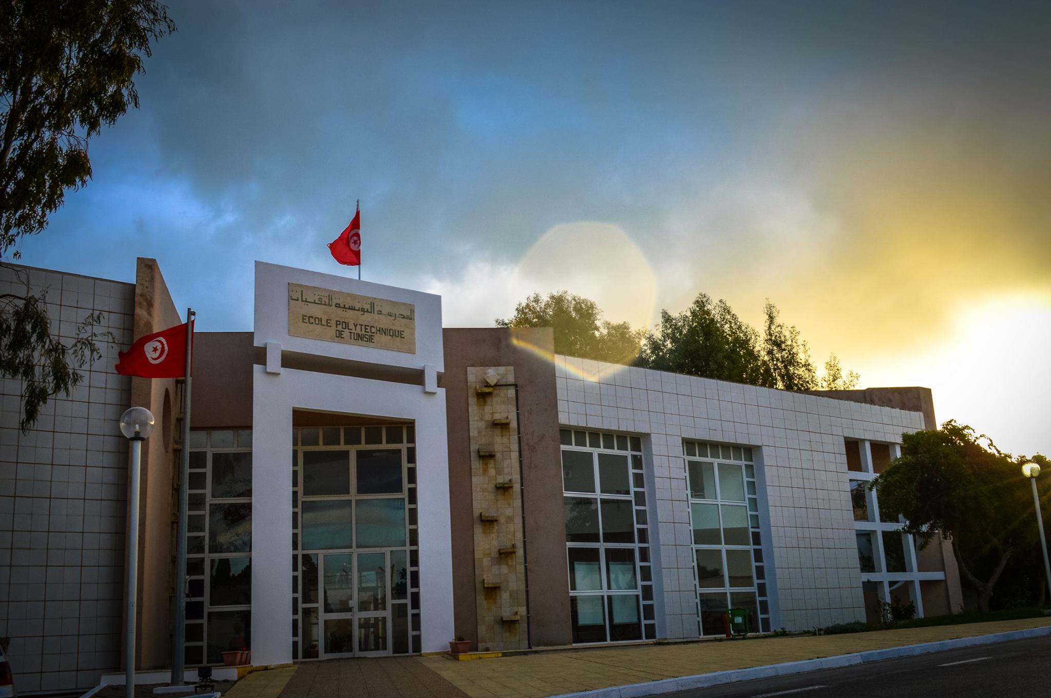 Ecole Polytechnique de Tunisie