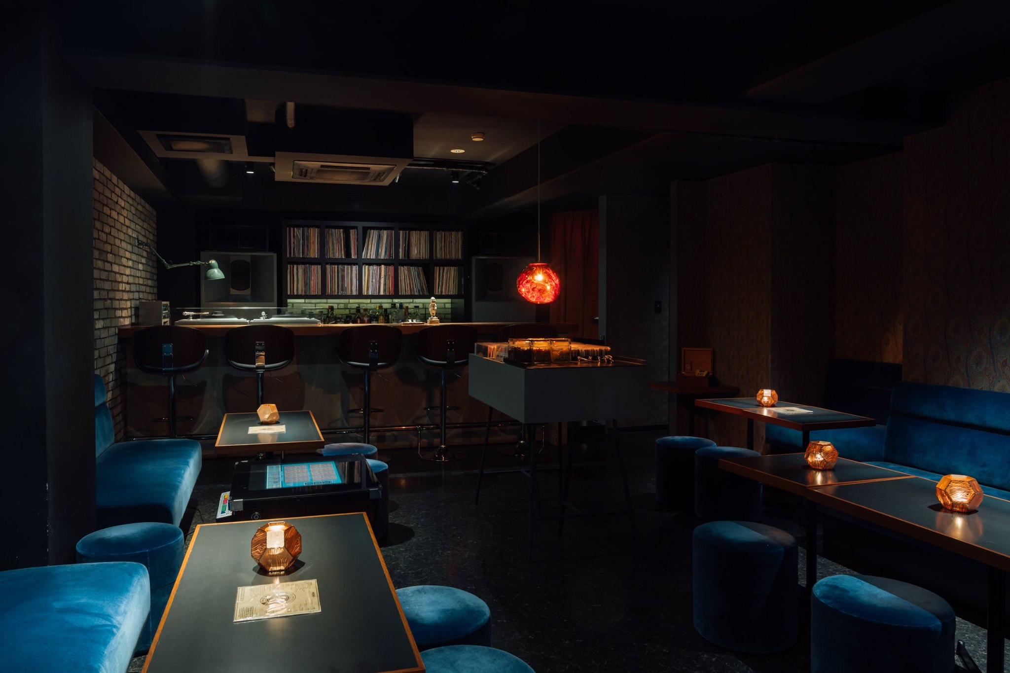 record bar analog