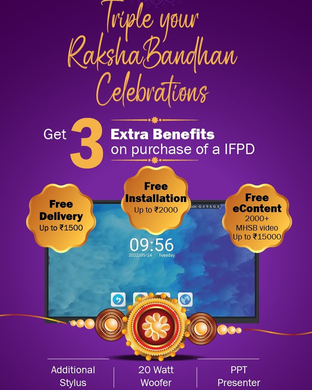 VIZN - *🎁 Raksha Bandhan Special Offer ! 🎁* This Raksha Bandhan, gift ...
