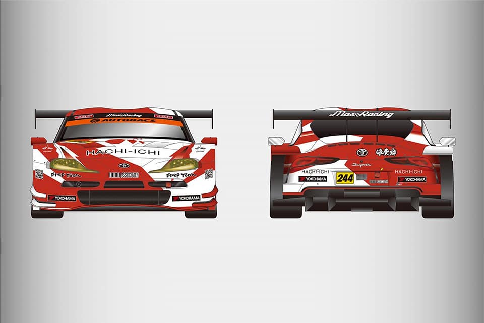 Max Racing unveils Super Taikyu livery! In their second season of