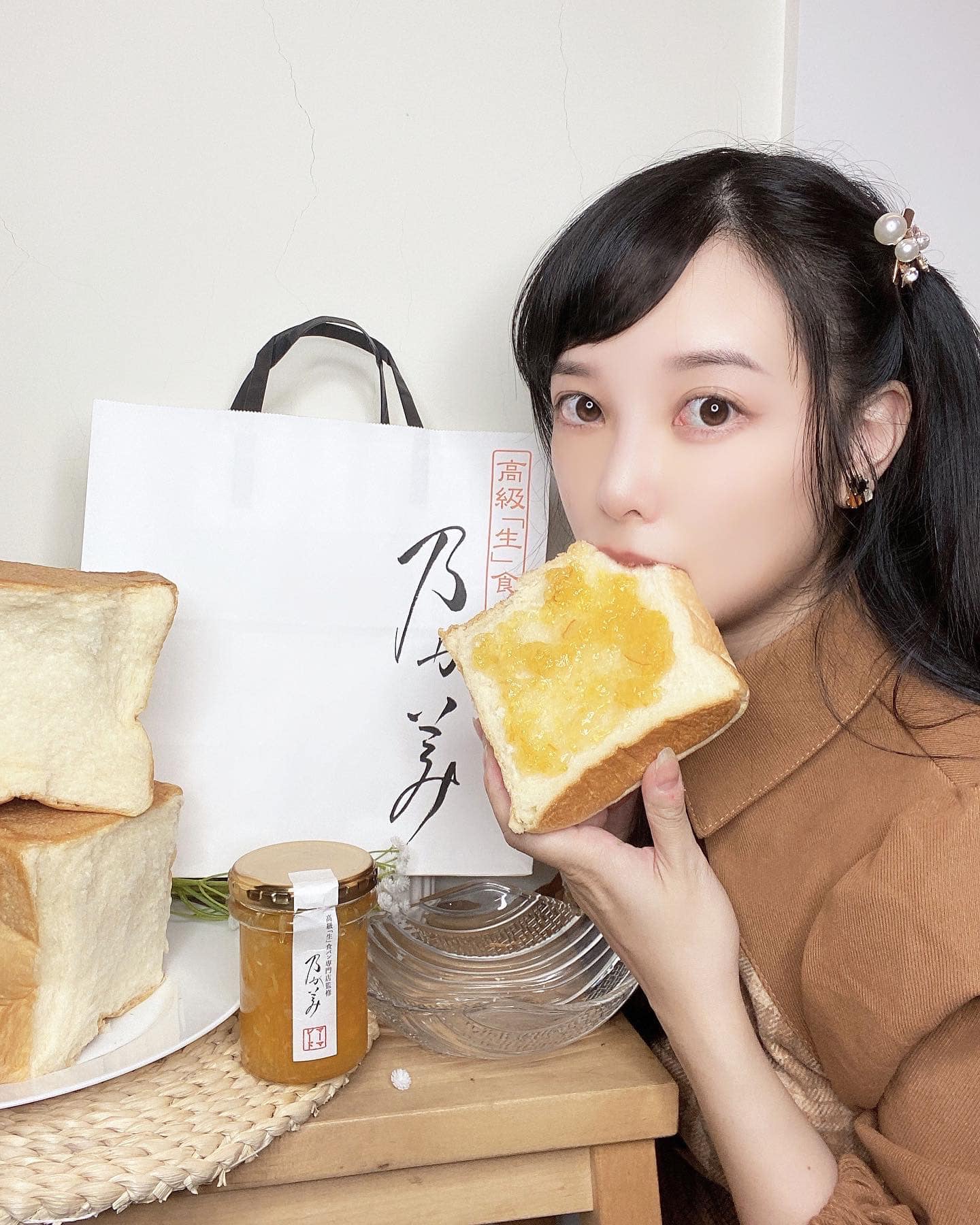 凌星星 - 日本生吐司始祖「乃が美 」(乃賀美)來台灣啦！ 是說我真的超喜歡生吐司的，...