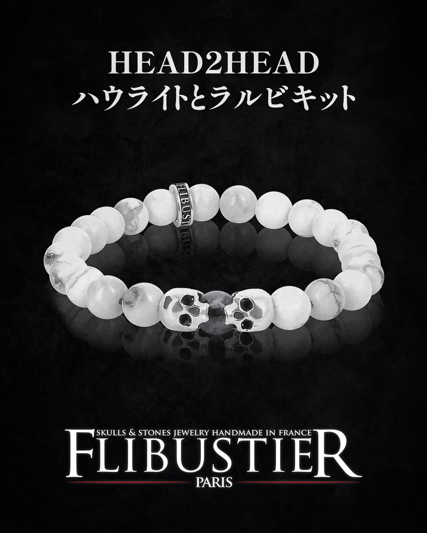 Flibustier Japan (@flibustierjapan) • Facebook