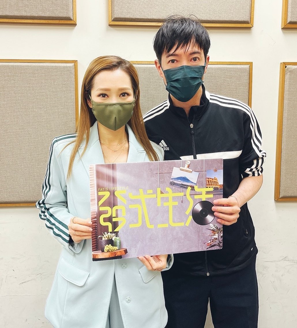 余宜發 - 發仔大家庭 - 今晚「發式生活」有即將在六月初喺紅館舉辦演唱會嘅關心妍訪問！入行20周年嘅演唱會，對佢來講...