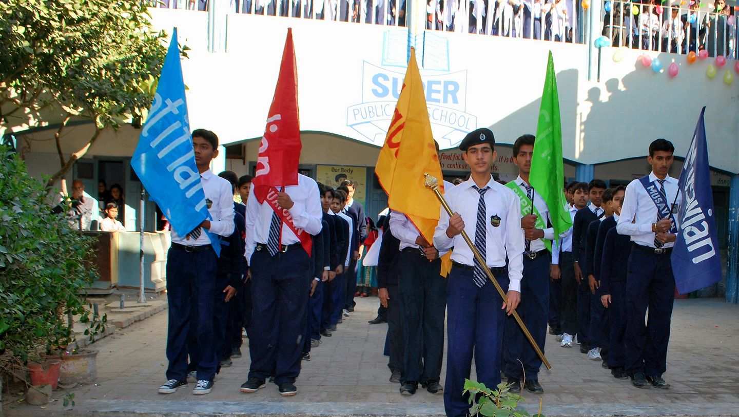 Hira... - Hira Grammar Public High School Rohri | Official