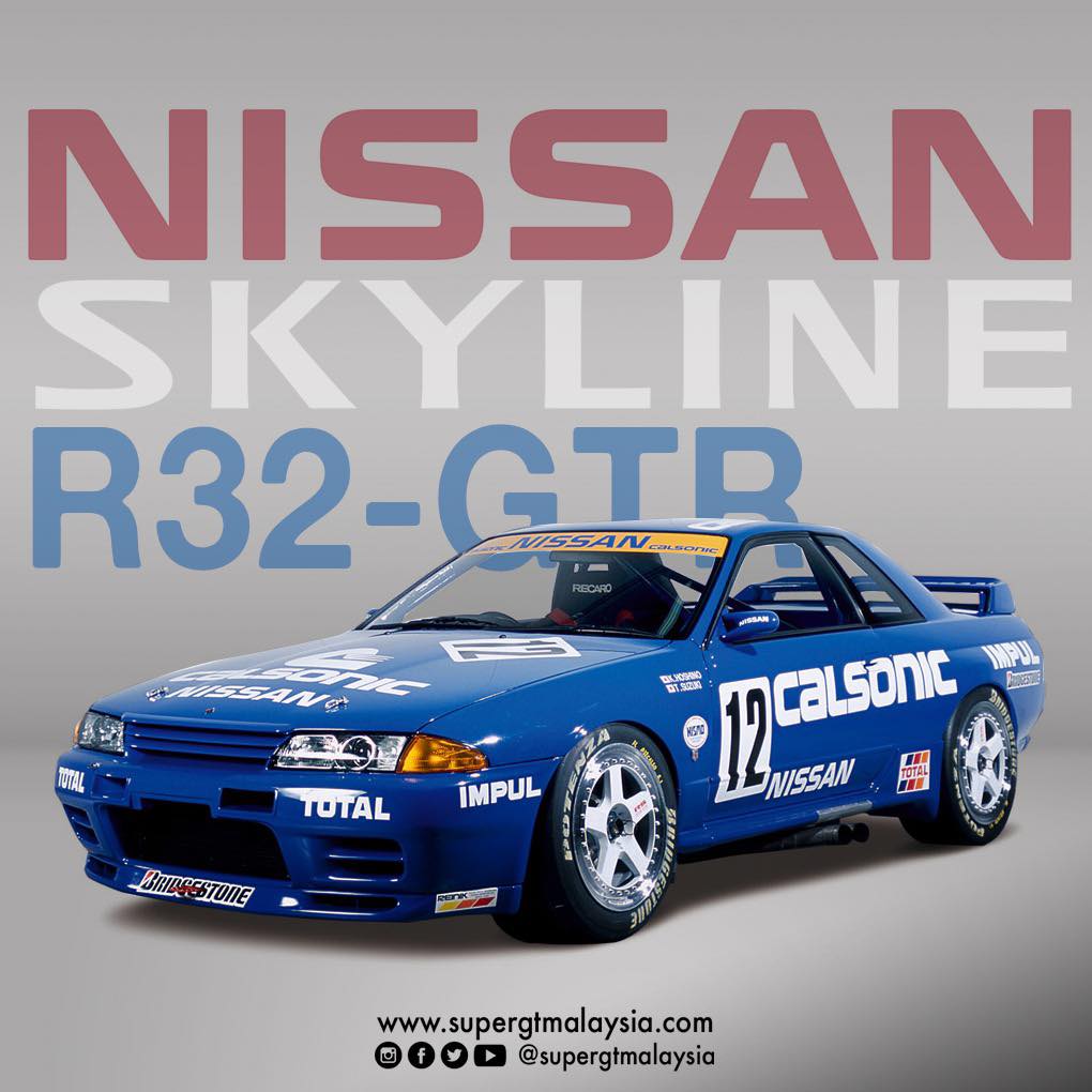 1993 JTC (Japanese Touringcar Championship under Group A