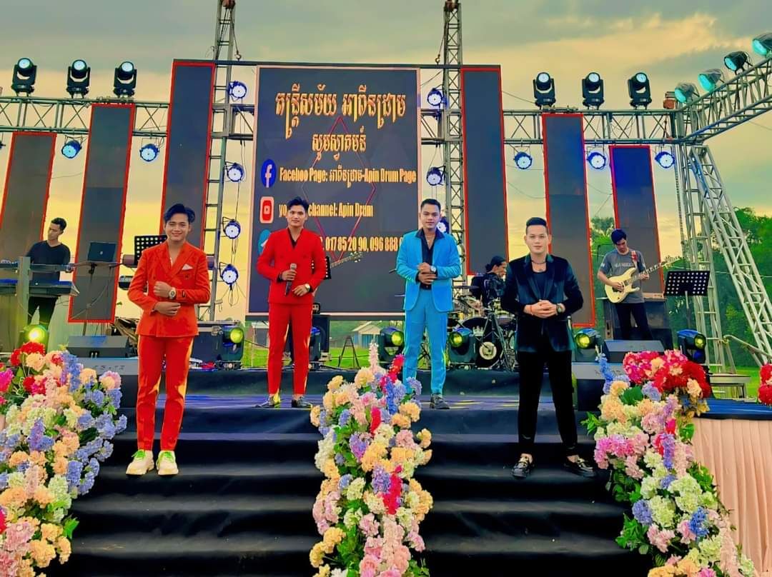 Veth Vichith | Phnom Penh