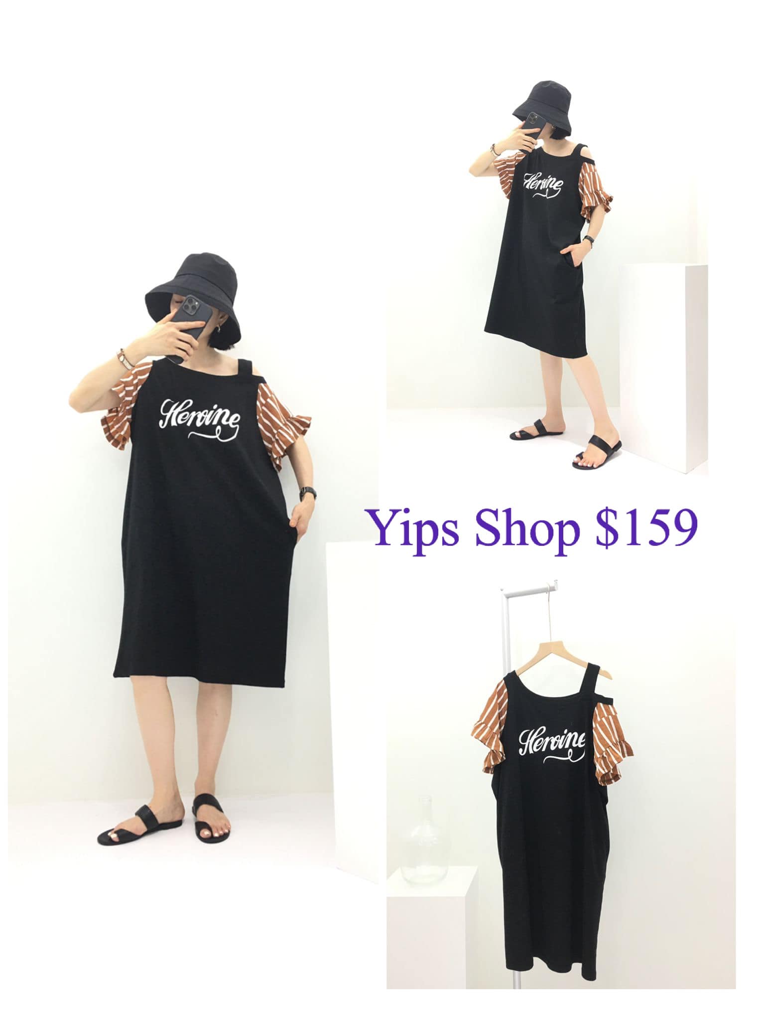 YIPS SHOP - 🆕🆕OPS 🍀兩件包中通(自提點） 🍀三件包順豐門市或智能櫃... | Facebook