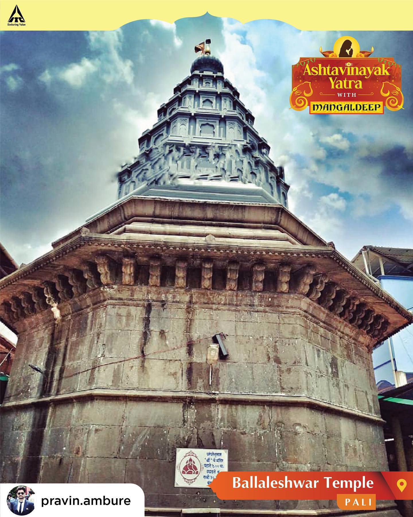 Mangaldeep - The Ballaleshwar Temple is situated at Pali...