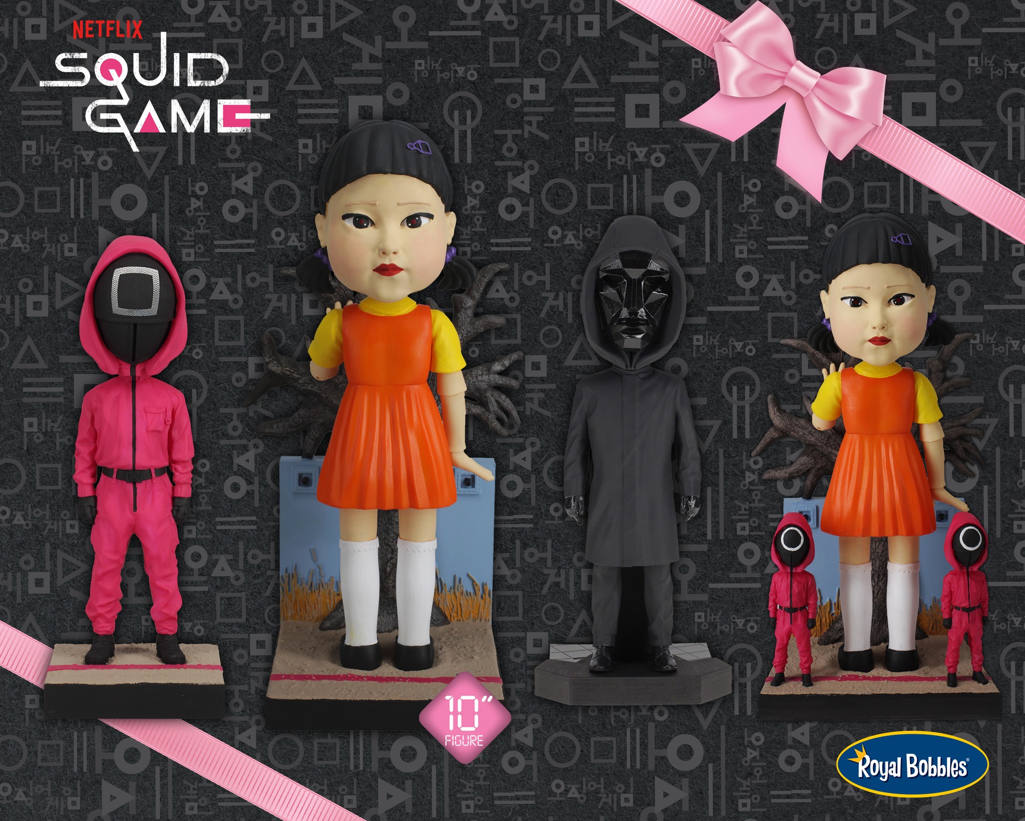 JUST DROPPED! KAWS x Squid Game 