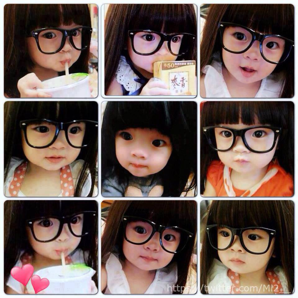 Bebeh Isaii