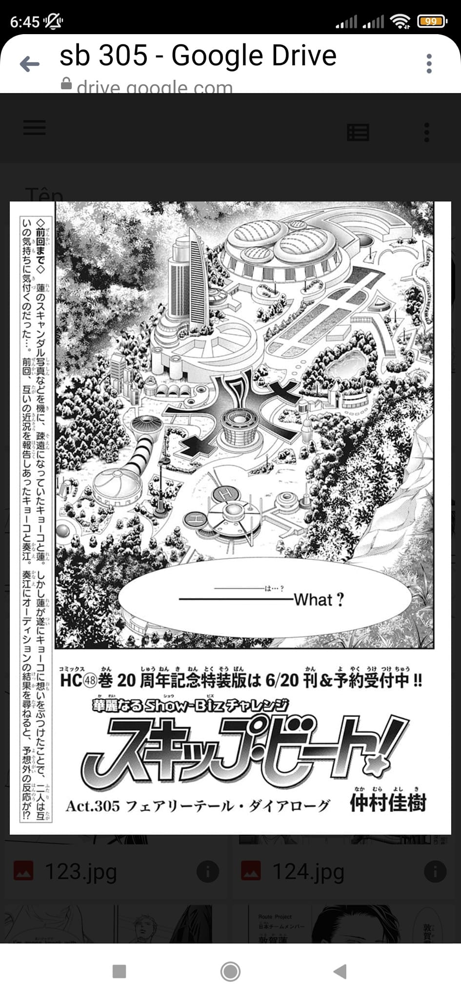 Chap 305 full raw. Chúng... - Skip Beat Fanpage in Việt Nam