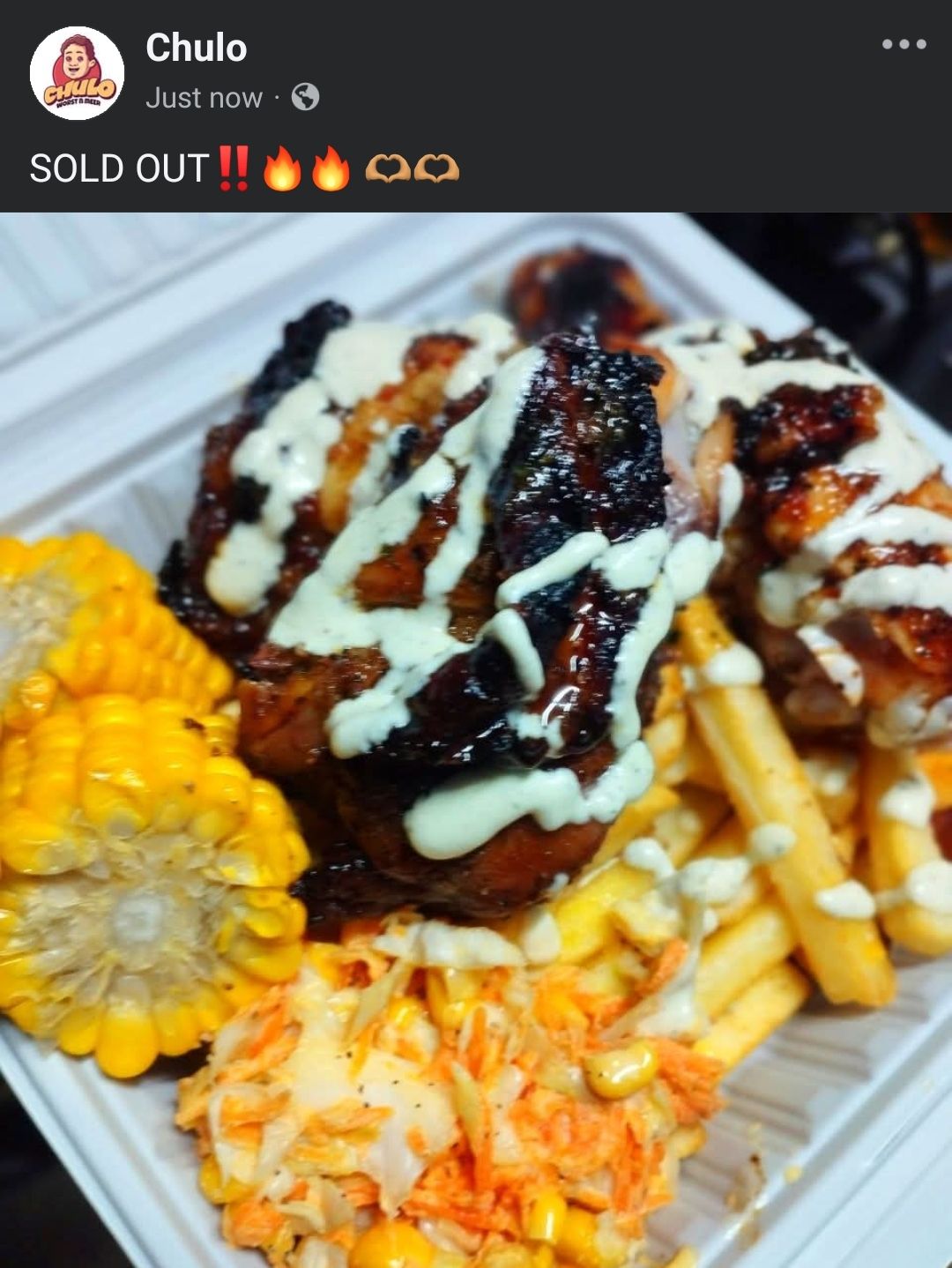 Chulo | Paramaribo