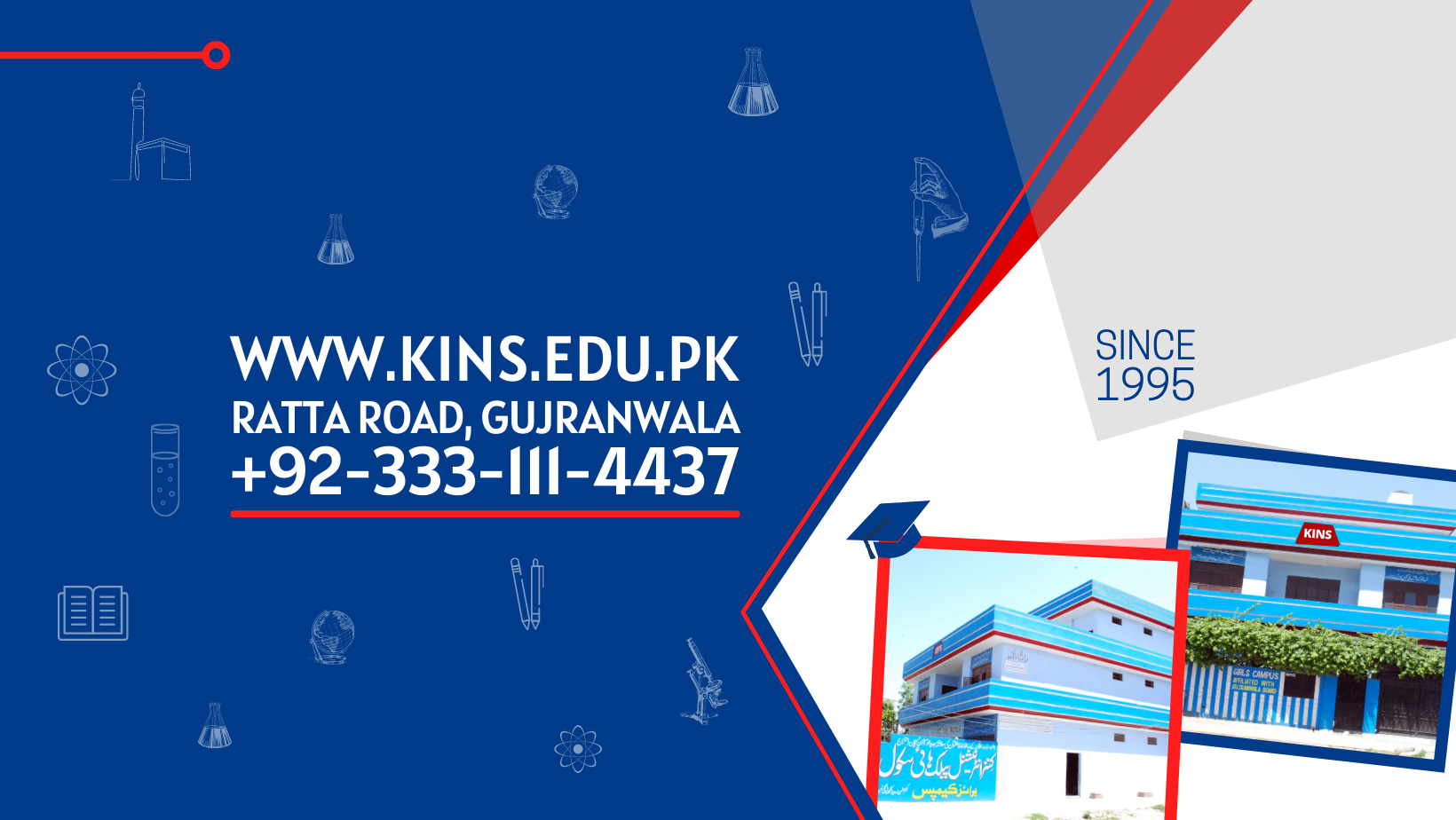 Kin's International Public High School | Gujranwala